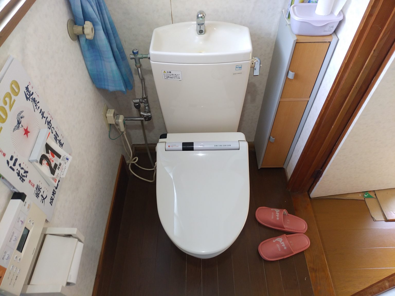 プチリフォーム！トイレ編 花巻市の電気屋、はなでん